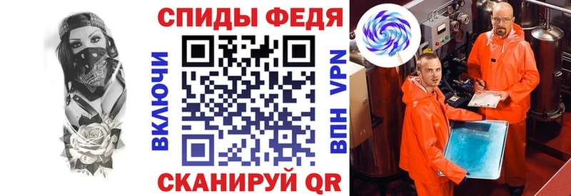 наркотики  Москва  АМФЕТАМИН Розовый 
