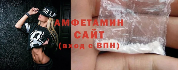 МДМА Горняк