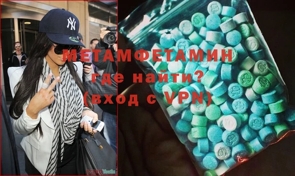 jwh Горно-Алтайск