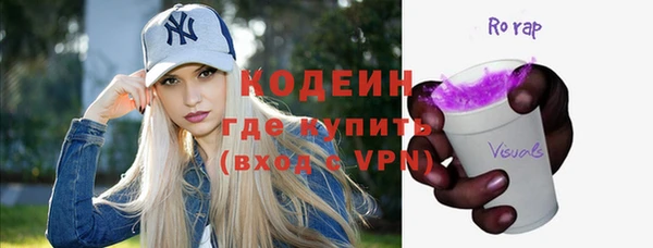 jwh Горно-Алтайск