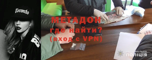 jwh Горно-Алтайск