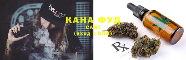 кокаин VHQ Слюдянка