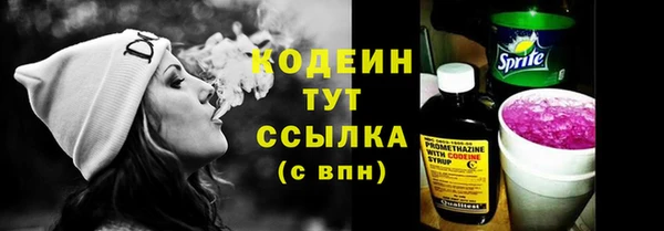 jwh Горно-Алтайск