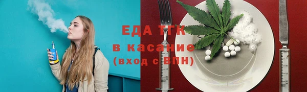jwh Горно-Алтайск