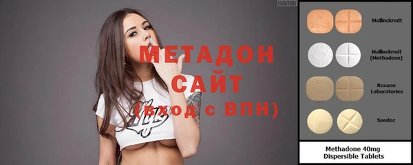 jwh Горно-Алтайск