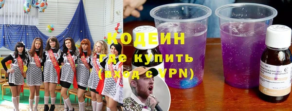 jwh Горно-Алтайск