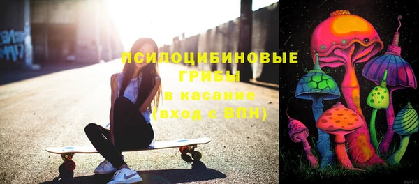 jwh Горно-Алтайск