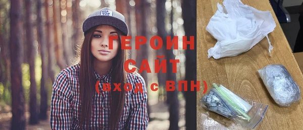 jwh Горно-Алтайск