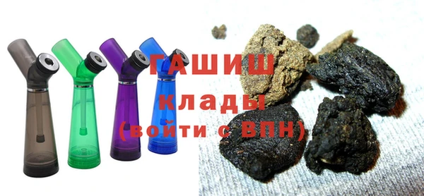 МДМА Горняк
