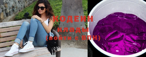 jwh Горно-Алтайск