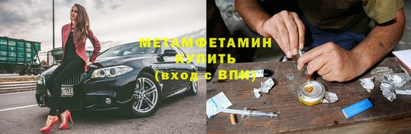МДМА Горняк