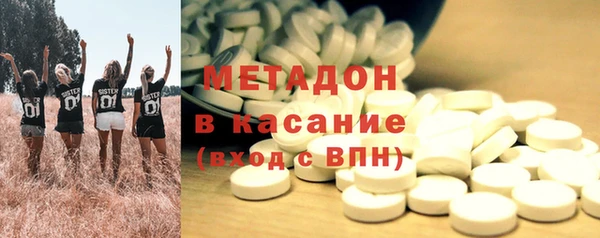 jwh Горно-Алтайск