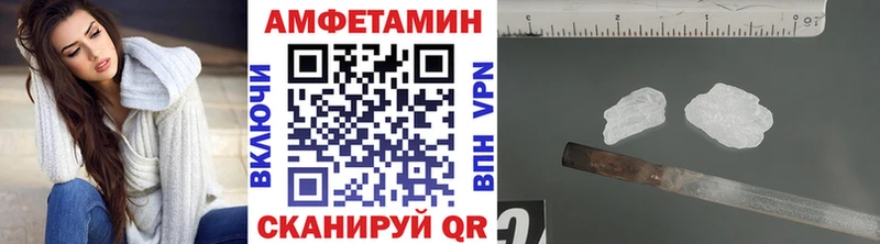 закладки  Москва  Метамфетамин Methamphetamine 